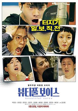 亳州网站优化排名费用