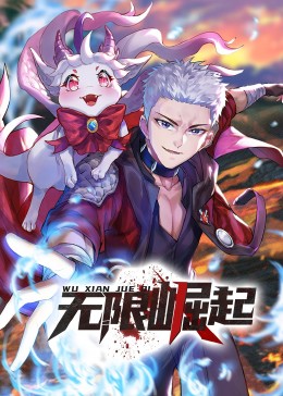 企业网站优化案例