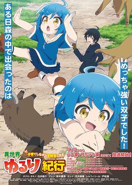 seo转行适合什么工作